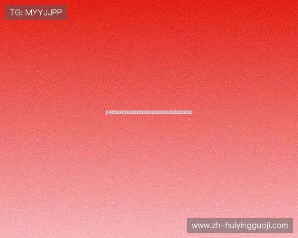 j9真人游戏第一：如何选择优质的真人游戏平台以提升世界杯期间的娱乐体验