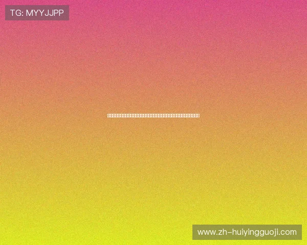 通过爱游戏真人网址玩转丰富多样的真人娱乐游戏享受极致的视觉盛宴和真实互动